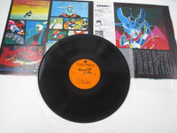 Load image into Gallery viewer, Mazinger Z OST CS-7056 with OBI Japan LP Vinyl
