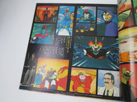Load image into Gallery viewer, Mazinger Z OST CS-7056 with OBI Japan LP Vinyl
