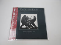 Load image into Gallery viewer, VAN HALEN WOMEN AND CHILDREN FIRST WARNER P-10801W with OBI Japan LP Vinyl
