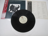 Load image into Gallery viewer, VAN HALEN WOMEN AND CHILDREN FIRST WARNER P-10801W with OBI Japan LP Vinyl
