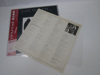 Load image into Gallery viewer, VAN HALEN WOMEN AND CHILDREN FIRST WARNER P-10801W with OBI Japan LP Vinyl
