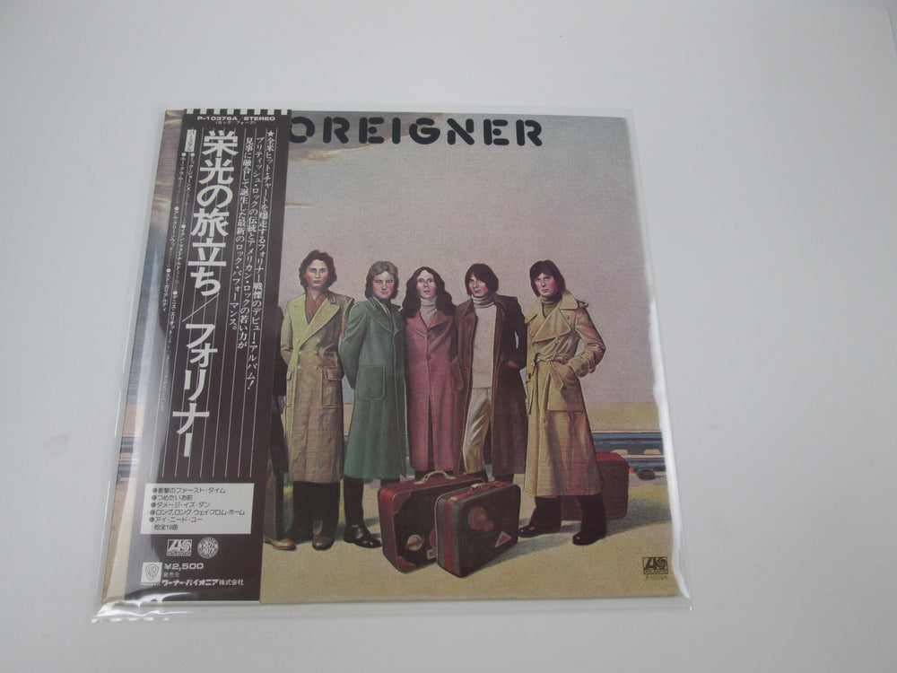 FOREIGNER SAME ATLANTIC P-10376A with OBI Japan LP Vinyl