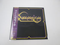 Load image into Gallery viewer, QUEENSRYCHE SAME EYS-41012 with OBI Japan LP Vinyl
