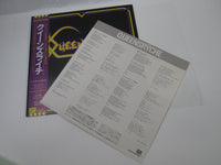 Load image into Gallery viewer, QUEENSRYCHE SAME EYS-41012 with OBI Japan LP Vinyl
