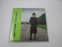 Load image into Gallery viewer, Elton John A Single Man RJ-7540 with OBI Japan LP Vinyl
