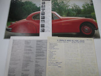 Load image into Gallery viewer, Elton John A Single Man RJ-7540 with OBI Japan LP Vinyl
