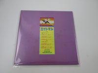 Load image into Gallery viewer, 8 Eight Man OST K22G-7003 with OBI Poster Japan LP Vinyl
