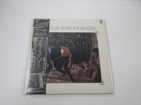 Load image into Gallery viewer, OST (BRUCE LEE) ENTER THE DRAGON WARNER P-5526,7W with OBI Poster Japan LP Vinyl
