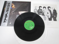 Load image into Gallery viewer, JAPAN GENTLEMEN TAKE POLAROIDS VIRGIN VIP-6969 with OBI Japan LP Vinyl
