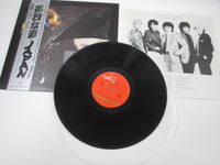 Load image into Gallery viewer, JAPAN GENTLEMEN TAKE POLAROIDS VIRGIN VIP-6969 with OBI Japan LP Vinyl
