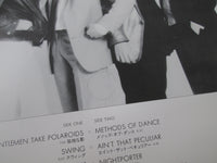 Load image into Gallery viewer, JAPAN GENTLEMEN TAKE POLAROIDS VIRGIN VIP-6969 with OBI Japan LP Vinyl
