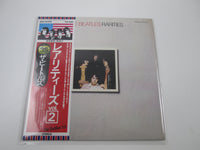 Load image into Gallery viewer, The Beatles ‎Rarities 2 EAS-81325 with OBI Japan LP Vinyl
