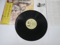Load image into Gallery viewer, The Missouri Breaks OST FML-58 with OBI Japan LP Vinyl
