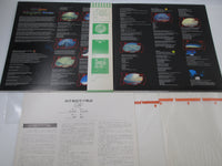 Load image into Gallery viewer, YES TALES FROM TOPOGRAPHIC OCEANS P-5128,9A with OBI Japan LP Vinyl
