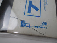 Load image into Gallery viewer, Ratt Out Of The Cellar P-11472 with OBI Japan LP Vinyl
