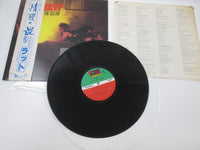 Load image into Gallery viewer, Ratt Out Of The Cellar P-11472 with OBI Japan LP Vinyl
