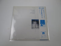 Load image into Gallery viewer, Vangelis Antarctica Polydor 28MM 0290 with OBI Japan LP Vinyl
