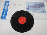 Load image into Gallery viewer, Vangelis Antarctica Polydor 28MM 0290 with OBI Japan LP Vinyl
