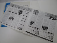 Load image into Gallery viewer, Vangelis Antarctica Polydor 28MM 0290 with OBI Japan LP Vinyl
