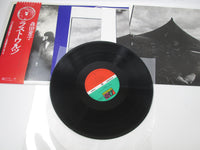 Load image into Gallery viewer, DOJI MORITA Last Waltz UN, DEUX, TROIS ATLANTIC L-12014A with OBI Japan LP Vinyl

