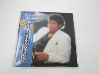 Load image into Gallery viewer, MICHAEL JACKSON THRILLER EPIC 25 3P-399 with OBI Japan LP Vinyl
