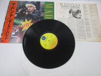 Load image into Gallery viewer, MADONNA CAUSING A COMMOTION SIRE P-5226 with OBI Japan LP Vinyl
