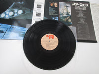 Load image into Gallery viewer, OST(John Williams) Return Of The Jedi RSO 28MW 0031 with OBI Japan LP Vinyl

