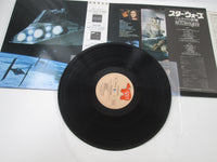 Load image into Gallery viewer, OST(John Williams) Return Of The Jedi RSO 28MW 0031 with OBI Japan LP Vinyl
