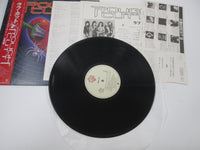 Load image into Gallery viewer, ROUGH CUTT SAME WARNER P-13084 with OBI Japan LP Vinyl
