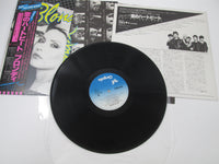 Load image into Gallery viewer, BLONDIE EAT TO THE BEAT CHRYSALIS WWS-81255 with OBI Japan LP Vinyl
