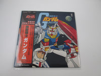 Load image into Gallery viewer, OST Mobile Suit Gundam SKD-2005 with OBI Poster Japan LP Vinyl
