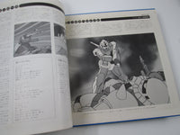 Load image into Gallery viewer, OST Mobile Suit Gundam SKD-2005 with OBI Poster Japan LP Vinyl

