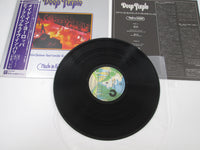 Load image into Gallery viewer, DEEP PURPLE MADE IN EUROPE WANER P-10262W with OBI Japan LP Vinyl

