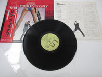 Load image into Gallery viewer, OST 007/FOR YOUR EYES ONLY UNITED ARTISTS K28P-4030 with OBI Japan LP Vinyl
