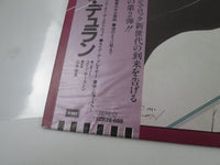 Load image into Gallery viewer, DURAN DURAN RIO EMS-91037 with OBI Japan LP Vinyl
