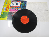 Load image into Gallery viewer, Monsters Of Rock 28MM 0004 with OBI Japan LP Vinyl
