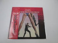 Load image into Gallery viewer, OST 007/FOR YOUR EYES ONLY UNITED ARTISTS K28P-4030 with OBI Japan LP Vinyl
