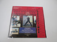Load image into Gallery viewer, OST 007/FOR YOUR EYES ONLY UNITED ARTISTS K28P-4030 with OBI Japan LP Vinyl
