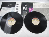Load image into Gallery viewer, KISS ALIVE CASABLANCA VIP-9517,8 with OBI Japan LP Vinyl
