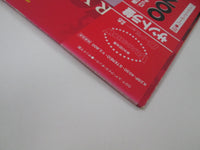 Load image into Gallery viewer, OST 007/FOR YOUR EYES ONLY UNITED ARTISTS K28P-4030 with OBI Japan LP Vinyl
