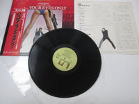 Load image into Gallery viewer, OST 007/FOR YOUR EYES ONLY UNITED ARTISTS K28P-4030 with OBI Japan LP Vinyl
