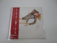 Load image into Gallery viewer, CARS CANDY-O ELEKTRA P-10672E with OBI Japan LP Vinyl
