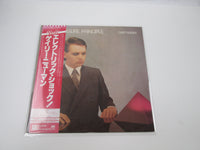 Load image into Gallery viewer, GARY NUMAN PLEASURE PRINCIPLE ATLANTIC P-10755A with OBI Japan LP Vinyl
