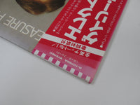 Load image into Gallery viewer, GARY NUMAN PLEASURE PRINCIPLE ATLANTIC P-10755A with OBI Japan LP Vinyl
