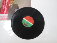 Load image into Gallery viewer, GARY NUMAN PLEASURE PRINCIPLE ATLANTIC P-10755A with OBI Japan LP Vinyl
