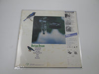 Load image into Gallery viewer, MASAYOSHI TAKANAKA HORIZON DREAM KITTY 25MK 9001 with OBI Japan LP Vinyl
