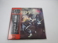 Load image into Gallery viewer, KISS ALIVE CASABLANCA VIP-9517,8 with OBI Japan LP Vinyl
