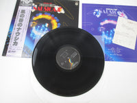 Load image into Gallery viewer, Junko Miyagi Synthesizer Fantasy Nausicaa CX-7160 with OBI Japan LP Vinyl
