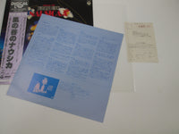 Load image into Gallery viewer, Junko Miyagi Synthesizer Fantasy Nausicaa CX-7160 with OBI Japan LP Vinyl
