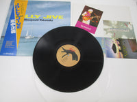 Load image into Gallery viewer, MASAYOSHI TAKANAKA JOLLY JIVE KITTY MKF 1055 with OBI Japan LP Vinyl
